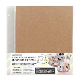 Sekisei Scrap Album for ALDECO Spare Mount XP-37P │Album Photo Frame Album Decoration