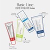 Flexkin Collagen Essence Expert Peptide 20ml [Mini] Collagen Essence 20ml