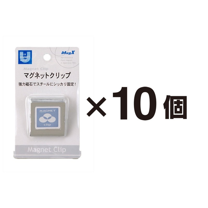 マグエックス マグネットクリップM MPSM