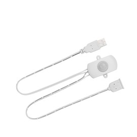 2A 5‑24V Mini PIR Infrared Motion Sensor Detector Automatic Switch LED Strip USB Interface (White)