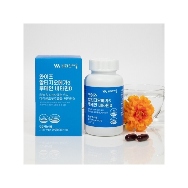 Wise 비타민마을 rTG 알티지오메가3 루테인 비타민D 90캡슐 1박스 3개월분 Vitamin