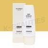 Ohui Day Shield Perfect Sun Black 50ml / 오휘 데이쉴드