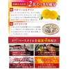 【医師監修】ルテイン3600mg 高濃度 アスタキサンチン45mg ゼアキサンチン180mg 30～60日分 60粒 リポソームルテイン メグスリノキ GMP国内工場製造