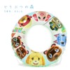 Atsumare Animal Crossing, Ukiwa, 60 Sizes