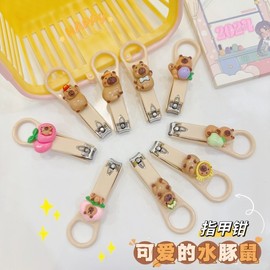 Sanrio Character Nail Clipper Set - Manicure & Pedicure Tool, Gift R31 (Apricot, Free Size) Orange Guinea Pig 120ea