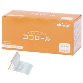 skinix YB-271924S Cushion Dressing for Cocolol Cates, Relieves Catheter Pressure, Sterilized, 0.7 x 0.9 inches (19 x 24 mm), 100 Sheets