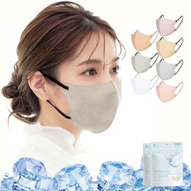 CICIBELLA Mask, Cool Touch Non-Woven Fabric Contact Cool Mask, 3D Sculpted Mask, Bicolor Mask, Disposable, Face-Slimming, No Ear Pain, Greige