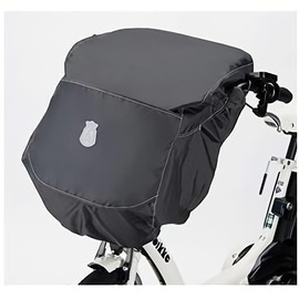 Bridgestone FCC-BKP2 P6692 A463013DG Motorcycle Polar Front Child Seat Cover DG (Dark Gray)