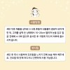 달바 화이트 트러플 수프림 인텐시브 프리미엄 콜라겐 세럼 100ml 2개