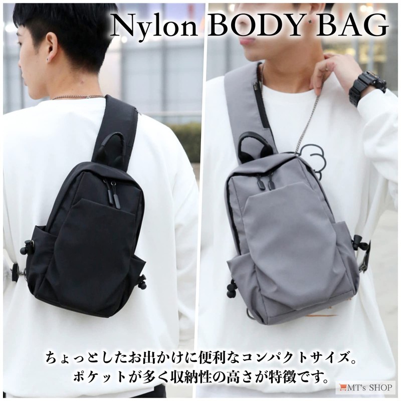 MT's Shop SH352 Men's Body Bag, One Shoulder, Crossbody Bag,