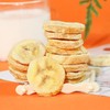 Banana slices (10.58 ounces /300 grams) Crispy banana snacks, dehydrated