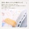 ZiSyouMa Refill, Set of 10, A6, Bible Size, 6 Holes,