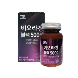 Biolagen Black 5000 60 tablets 1 month supply / 비오라겐 블랙 5000 60정 1개월분
