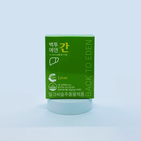 [NEW] Back to Eden Liver 20 Packets Liver Health Milk