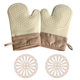 WUERKIYA Premium Oven Gloves Set for Cooking Lovers, Oven Glove and Pot Holder Set - Kitchen Utensils, 1 Pair of Baking Gloves, Cooking Gloves and 2 Pot Holders for Cooking, Baking, Grilling, Grey