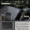 ZEN Camps ZEN HeatGrip Mat シリコンマット バーマット 水切りマット 耐熱 220℃