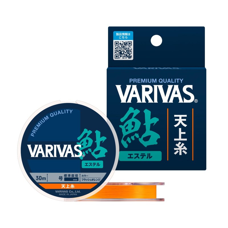 VARIVAS Ceiling Line Ester 98.4 ft (30 m) Flash Orange