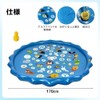 Fountain Mat, Fountain Pool, Play Mat, Pool Mat, For Kids,