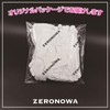 ZERONOWA White Gloves, Non-slip, Nylon, Thin, Driver, Election Gloves, Ceremonies,