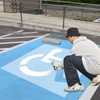 Handicap Parking Stencil, 33 x 36 inches, Reusable Silicone Template,
