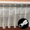 100 PCS White Curtain Track Rollers – Side-Mounted Plastic Curtain