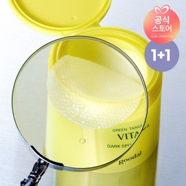 NEW/1+1 Goodal Green Tangerine Vita C Spot Care Pad Alpha (25AD) / NEW1+1 구달 청귤 비타C 잡티케어 패드 알파 (25AD)