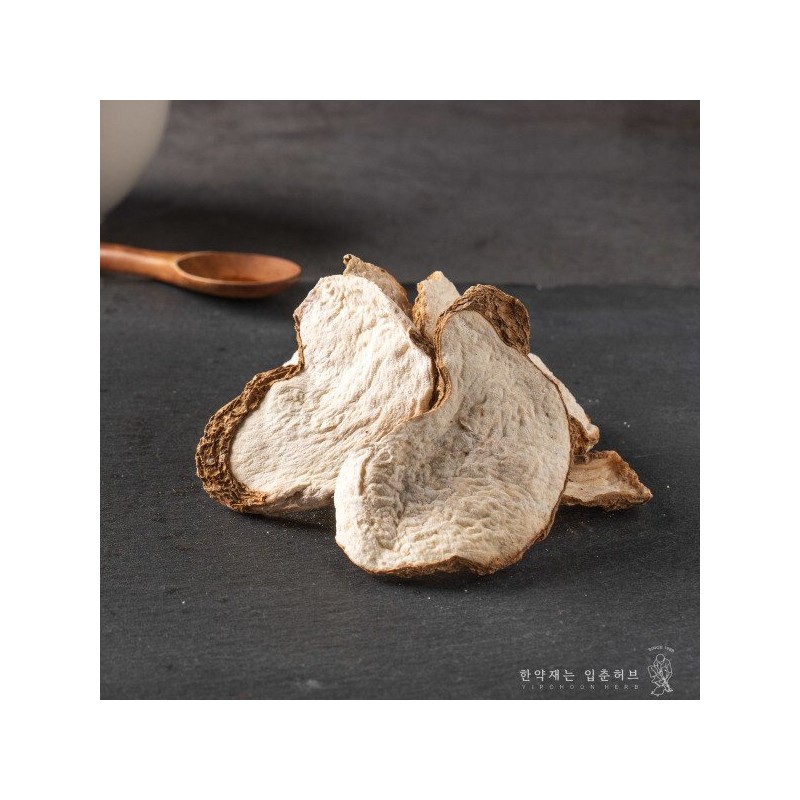 국산 말린 참마 산약 300g 건조 마 절편 피산약 위생적인