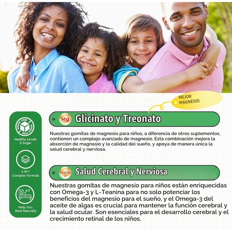 Gomitas Complejas de MagnesioGomitas Masticables Tranquilas para Niños y AdultosGlicinato