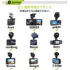 iSportgo Genuine S503 Dash Cam Suction Cup Mount [5th Generation]