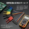 Tester Leads, Test Leads, Mini Grabber Test, Set of 10,