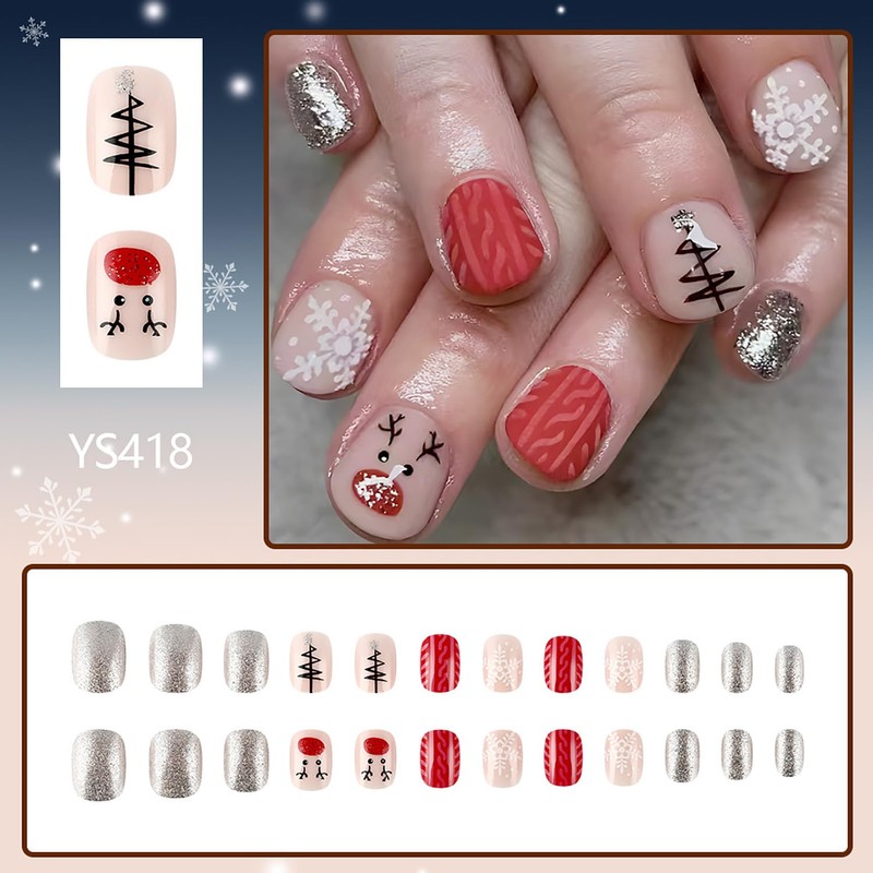 Christmas Press on Square Nails Short Length Glossy Full Cover