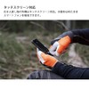 Husqvarna Glove Functional Light Non-Slip 7 529880207