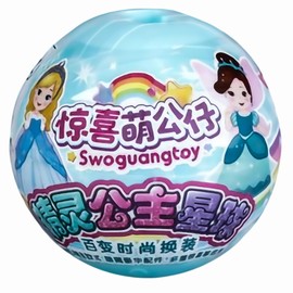 Blind Box Special Edition 9 Überraschungen, darunter magische Frühlingsmode und Accessoires, Zwei Sammlerpuppen, für Kinder ab 4 Jahren l.o.l.