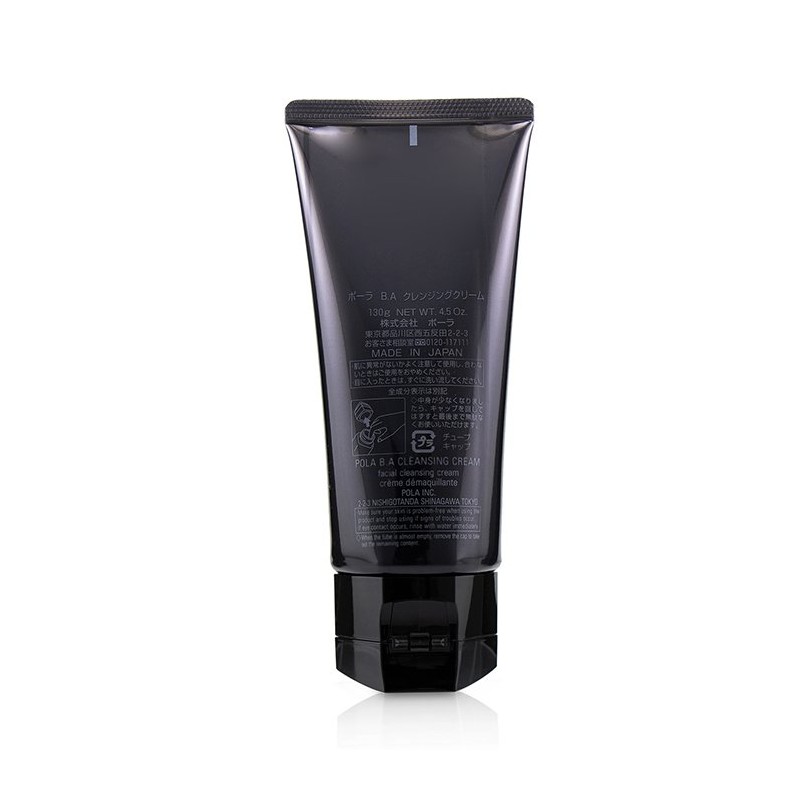 POLA B.A 클렌징 크림 130g POLA B.A Cleansing Cream 130g