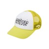 Callaway C24191109 Men's Mesh Cap (Printed Logo and Size Adjustable)