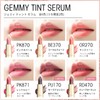 Visee Gemy Tint Serum OR270 Sunstone, 0.1 oz (2.9 g),