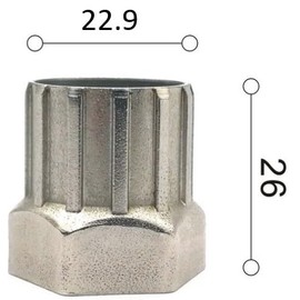 Freewheel Remover Remover Shimano Compatible (FR-7C)