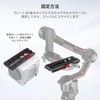 SmallRig RS 3 / RS 3 Pro/RS 2 / RSC