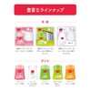 Muse No-Touch Foaming Hand Soap Refill, Green Tea Scent, 8.5