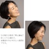R-days Daikanyama Freshwater Pearl Long Earrings/Piercings, Pearl, Swaying, Women's, Simple,