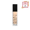 NARS 갤러리아 나스 네츄럴 매트 롱웨어 파운데이션 Galleria NARS Natural