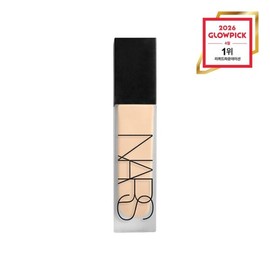 NARS 갤러리아 나스 네츄럴 매트 롱웨어 파운데이션 Galleria NARS Natural Matte Longwear Foundation