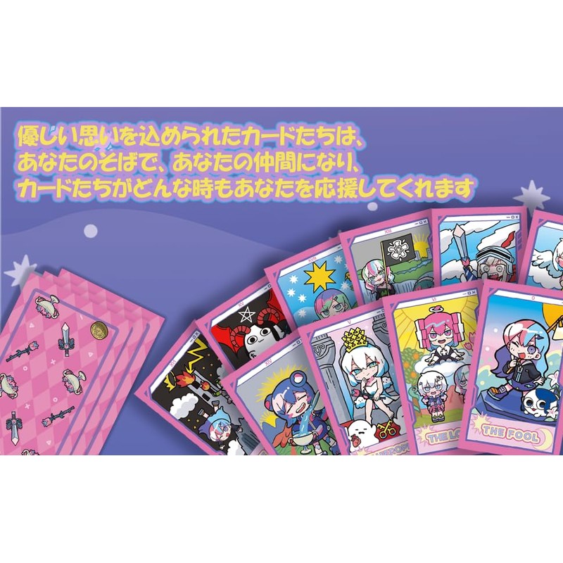 Luna's Cute Tarot Terada Terada Edition LUNA's Kawaii Tarot Terada