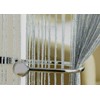 cushion mania Hanging Braided Curtain String Door Window Curtains Tassel