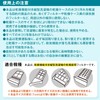 Como Life Vertical Drying Part Filter, Set of 4, Vertical