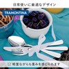 Tramontina 63965/070 Teaspoon, Continental, 5.5 inches (14 cm), All Stainless