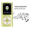 Digital Compact and Portable MP3 Player, Supports 64GB Memory, 8