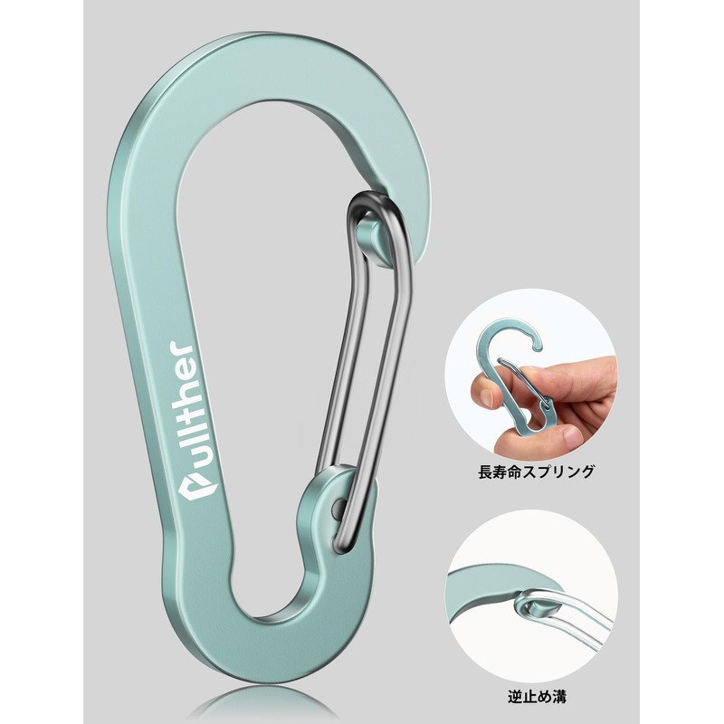 Pullther Carabiners, Large, Rustproof, Ultra Lightweight, Aluminum, Outdoor, Key Carabiner,