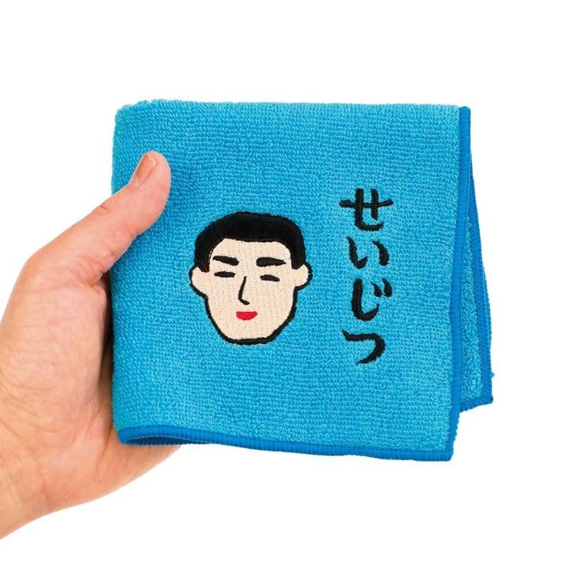 Hi Tide New Retro Hand Towel Handkerchief Towel Handkerchief HIGHTIDE