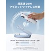 UGREEN MagFlow 3-in-1 25W Qi2 Wireless Charger, Ultra Fast and